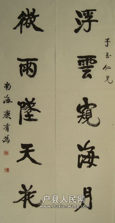 201227195342428.jpg