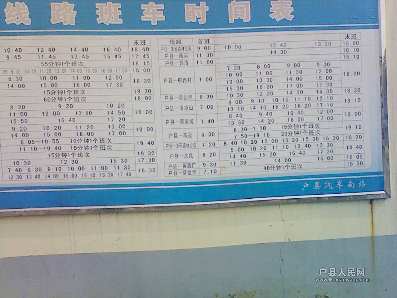 201204290923371.jpg