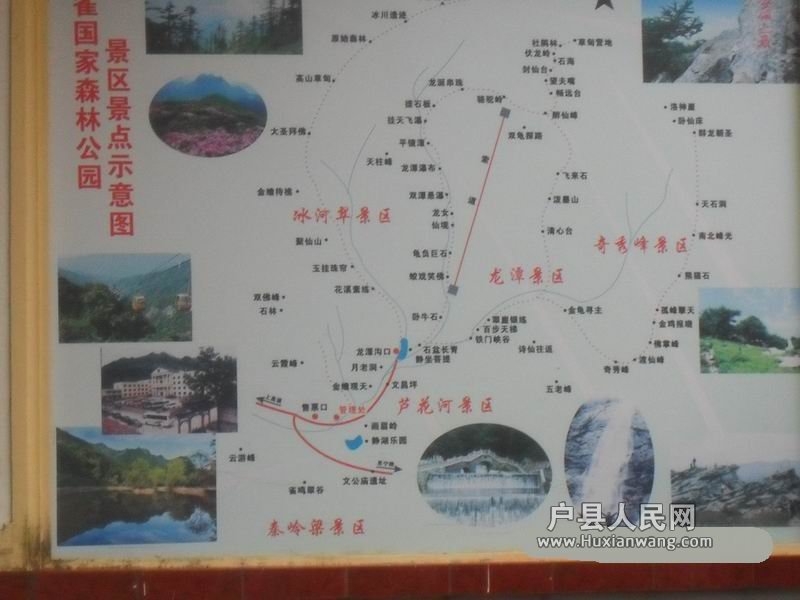 С SDC10671.JPG