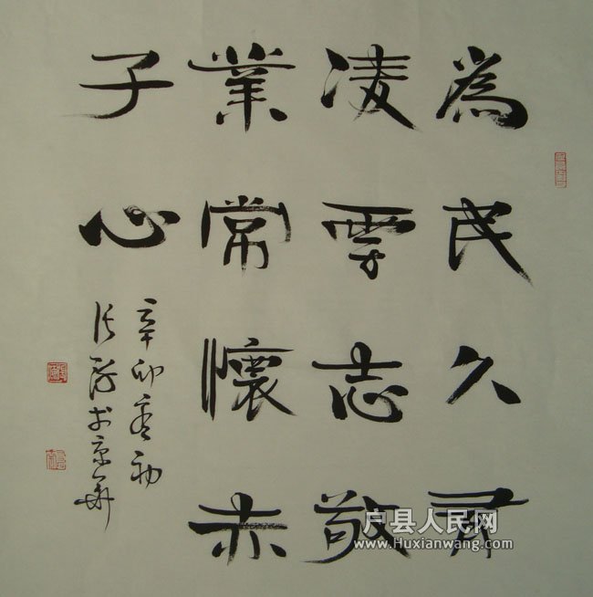 2012428204129879.jpg