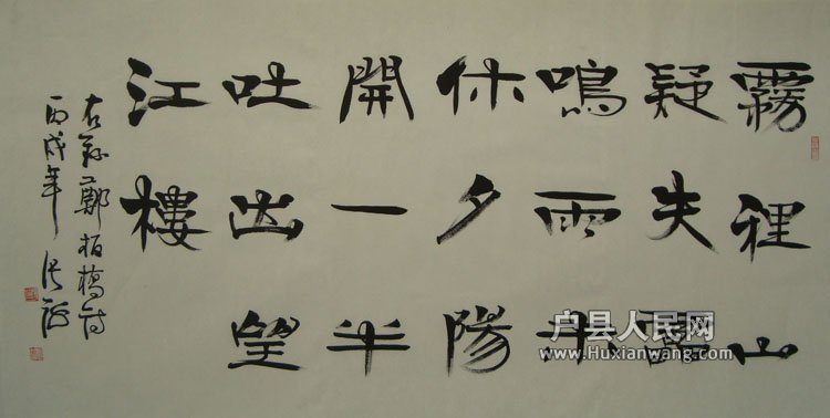 2012428202129906.jpg