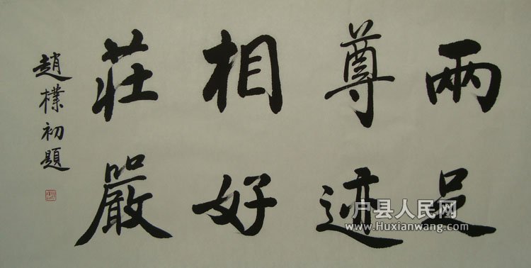2012428201325336.jpg