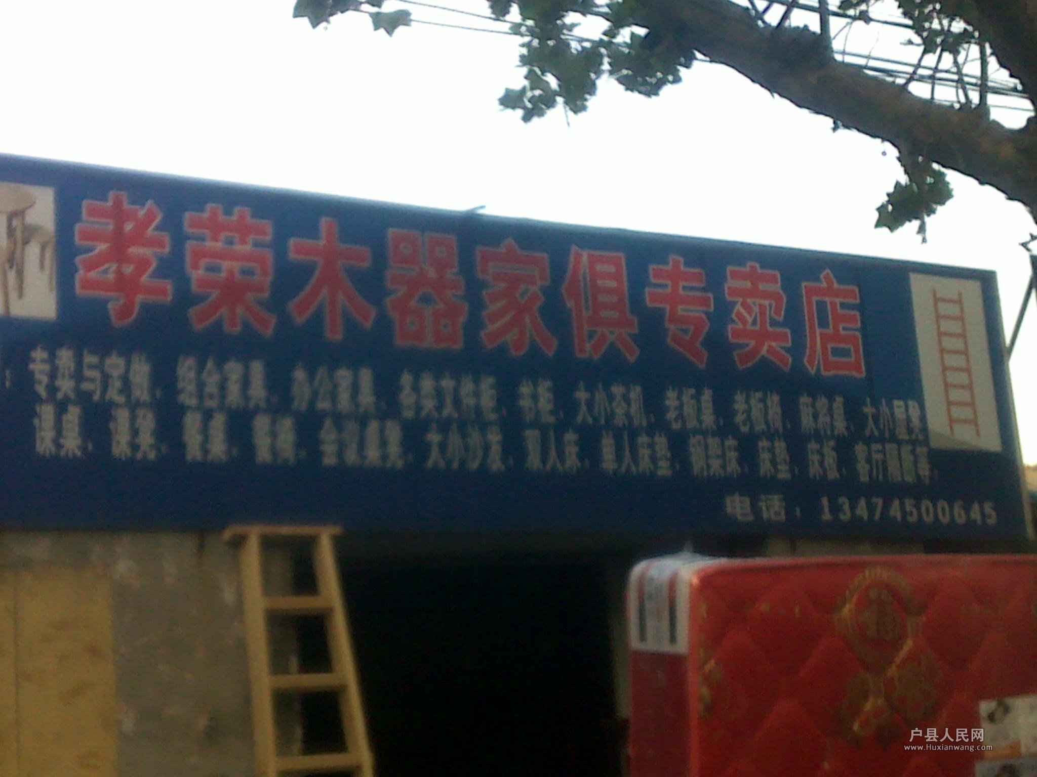 20120421440.jpg