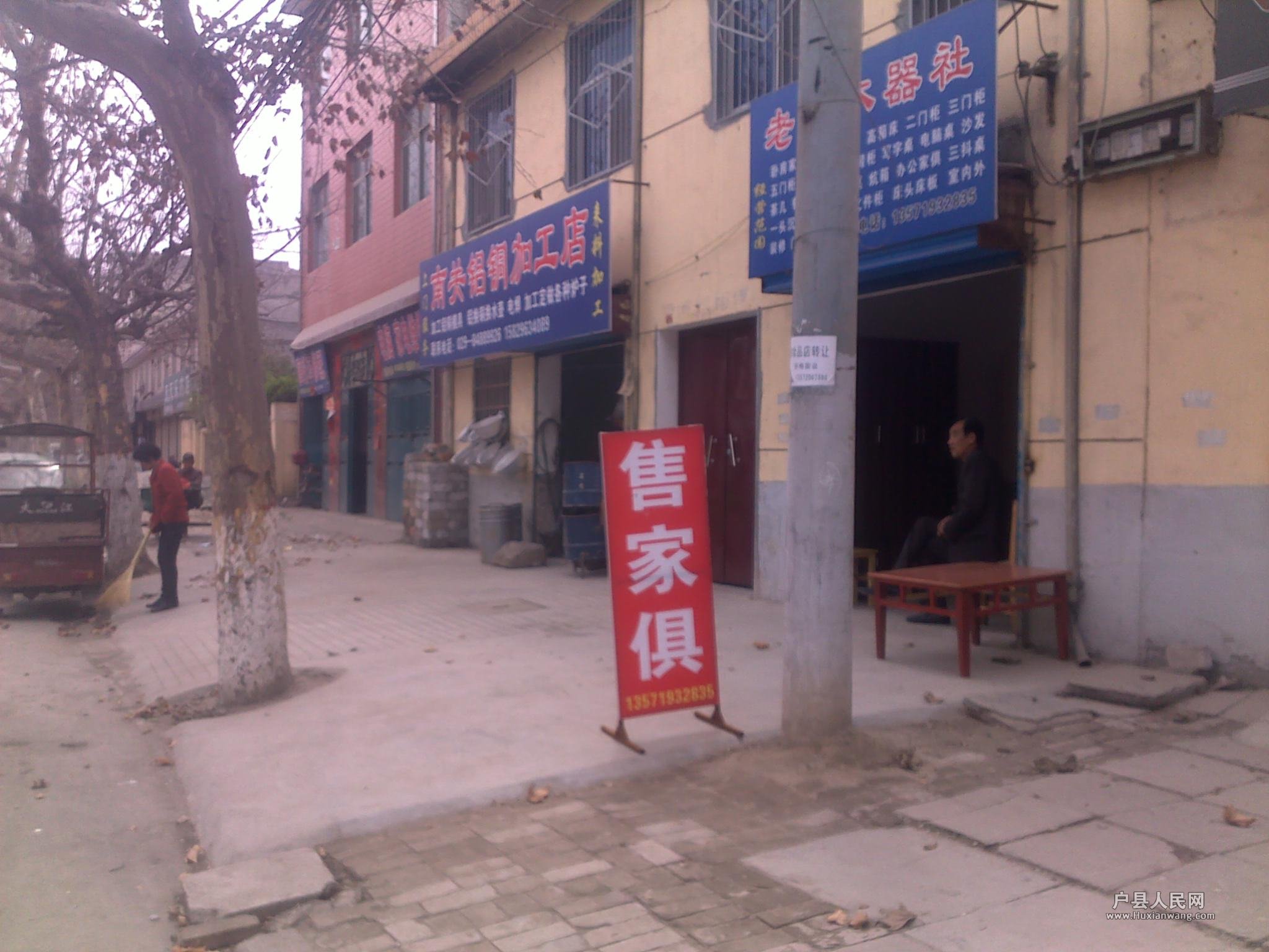20120330299.jpg