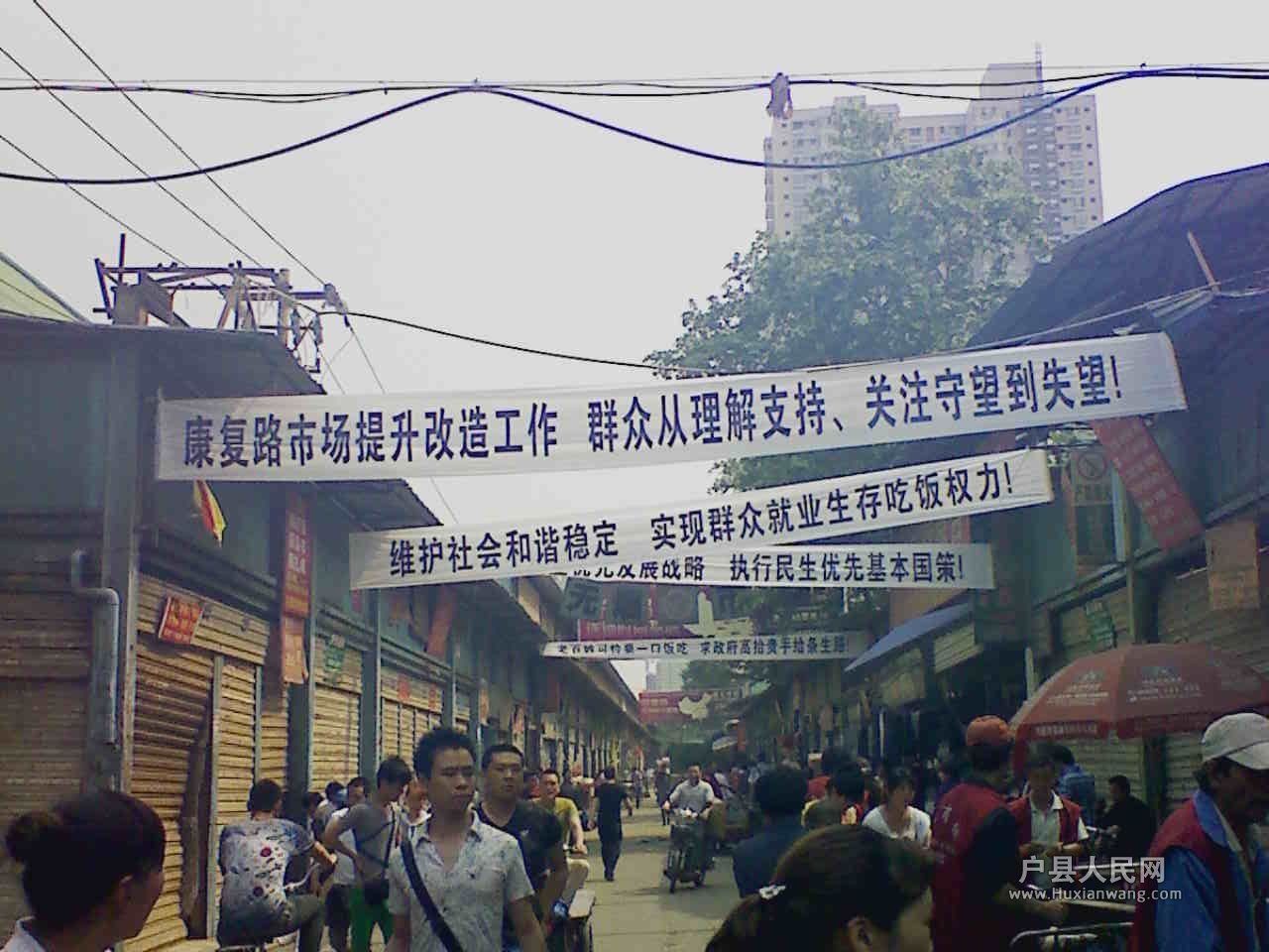 201205081447551.jpg