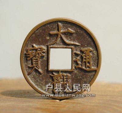 thumbnail_400_400.jpg