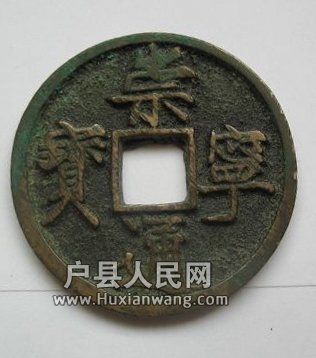 Gucn_20100630135536141453Pic3.jpg