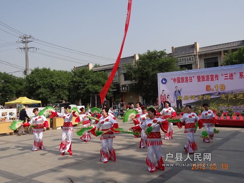 DSC06024.JPG