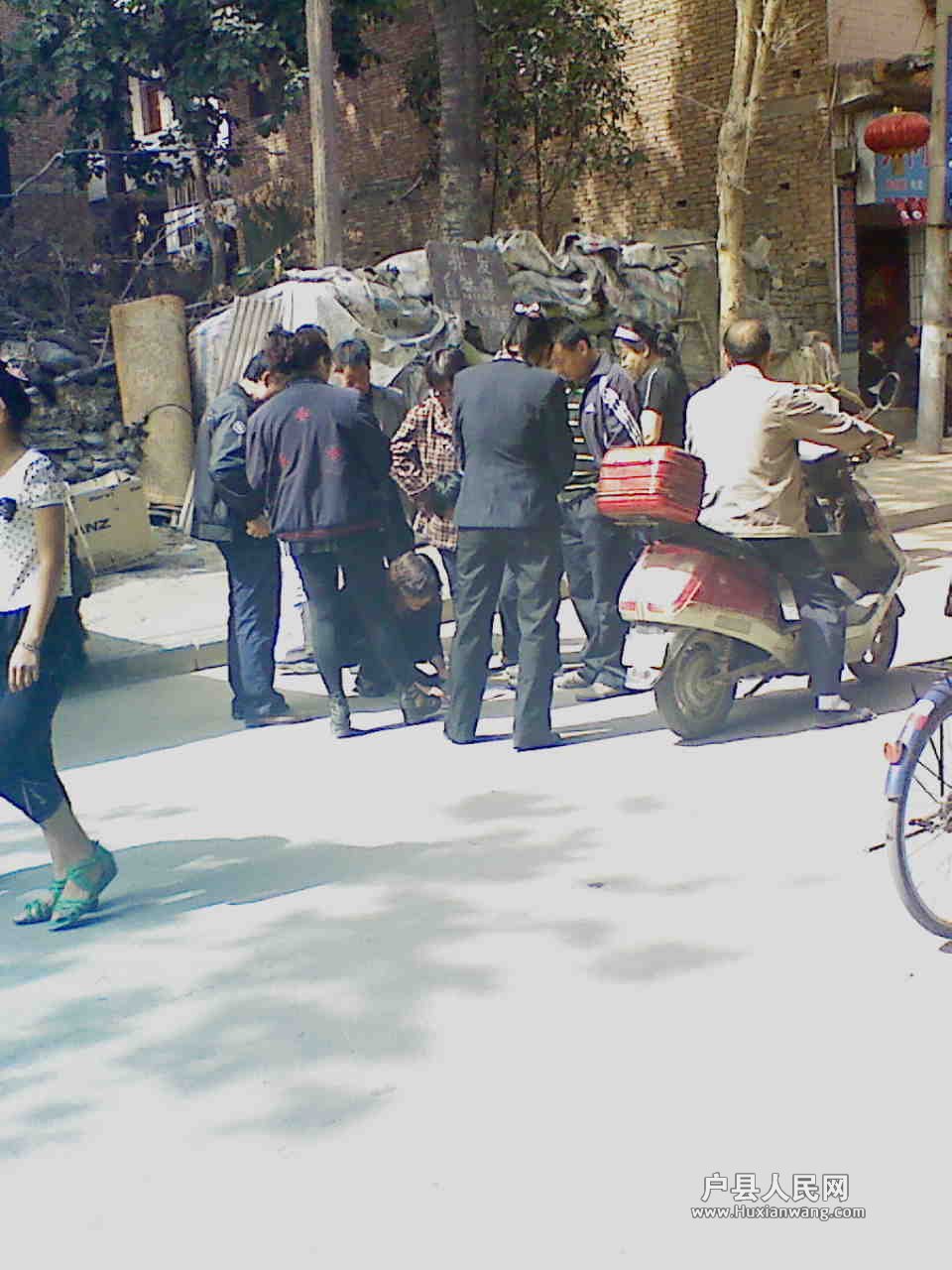 201205131011411.jpg