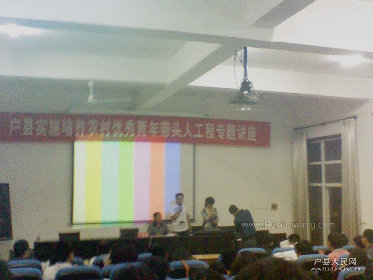 201205232050261.jpg