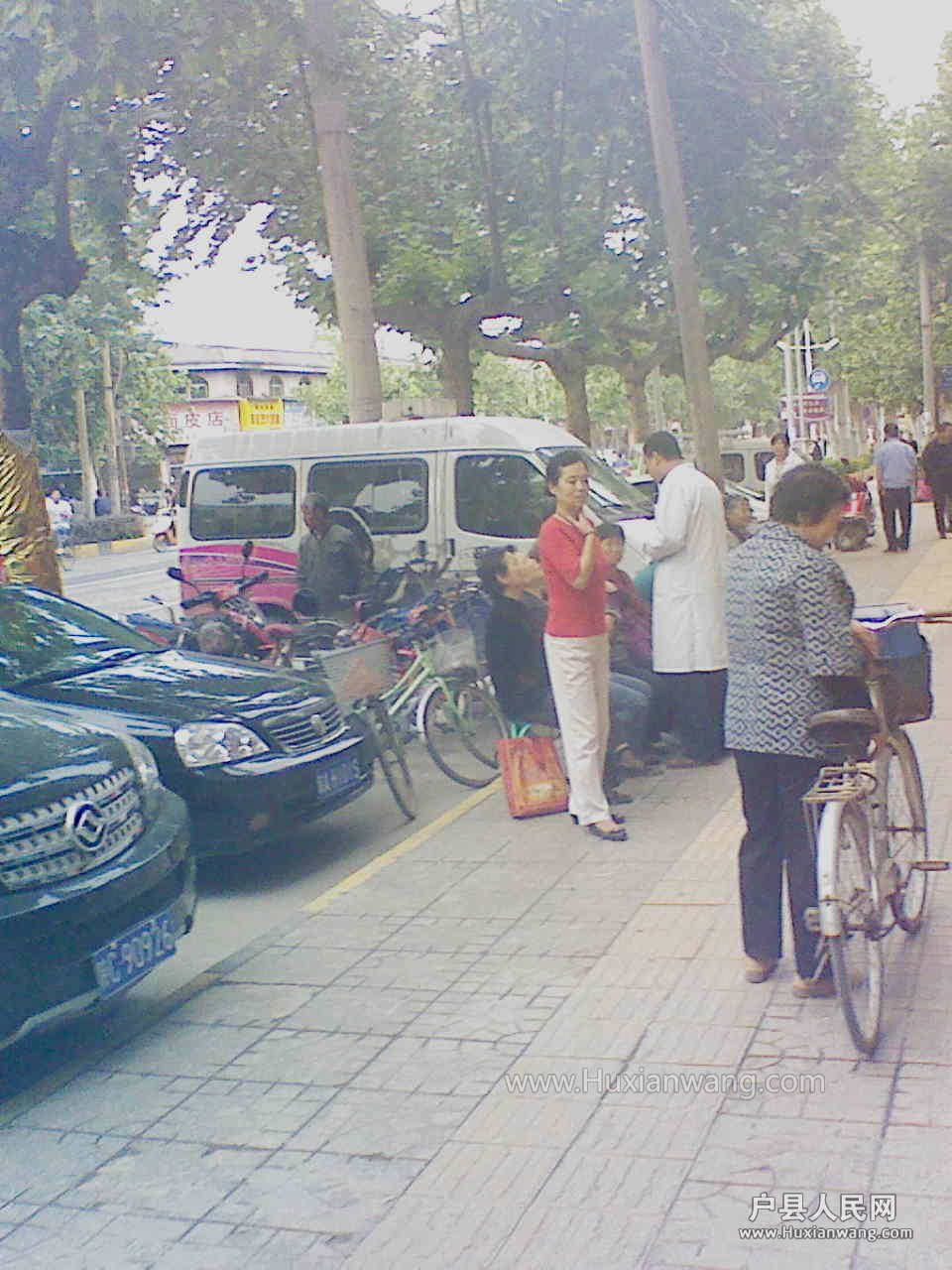 201205240859181.jpg