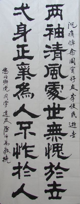 DSC00579.JPG