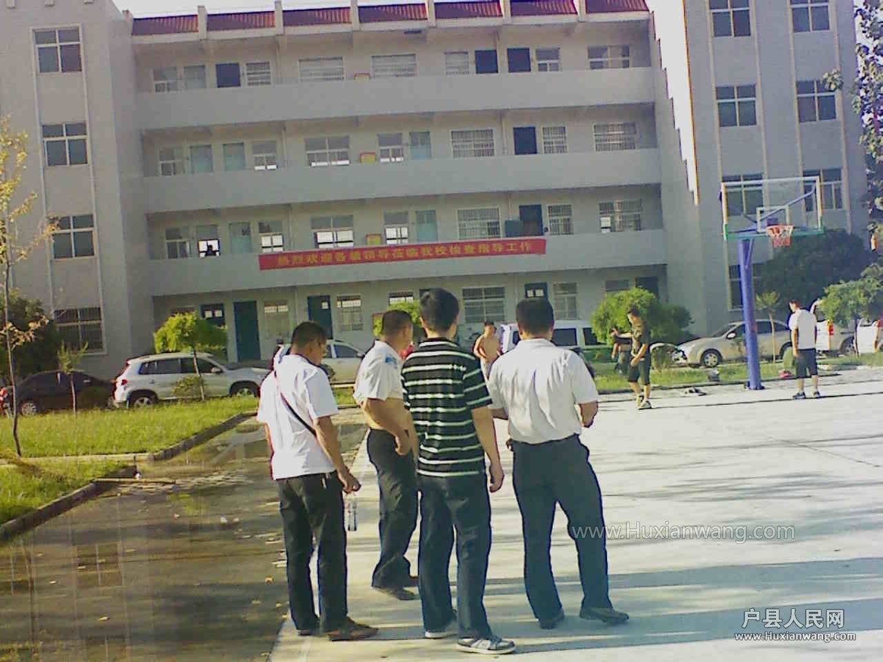 201205291746111.jpg