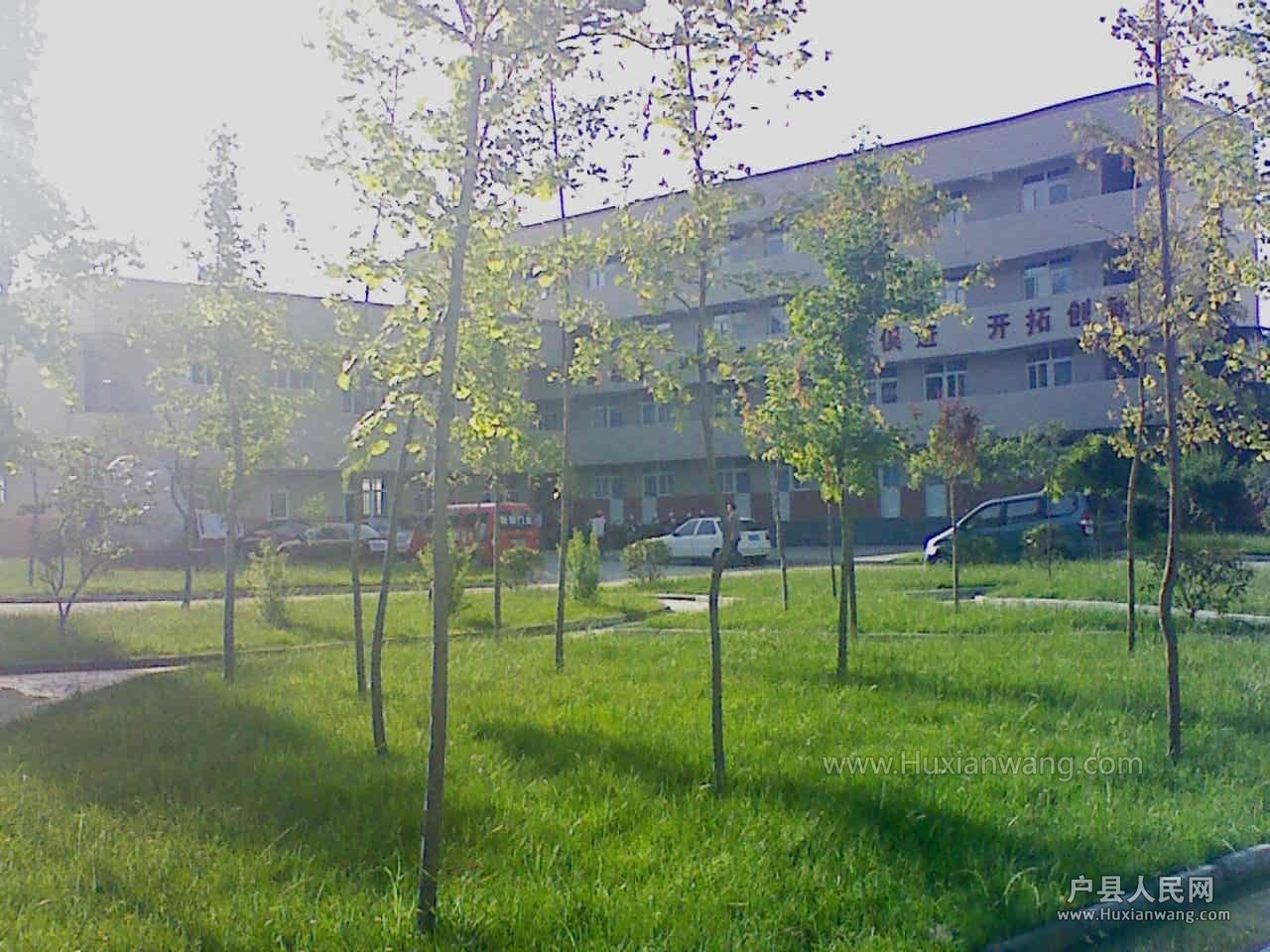 201205291747031.jpg
