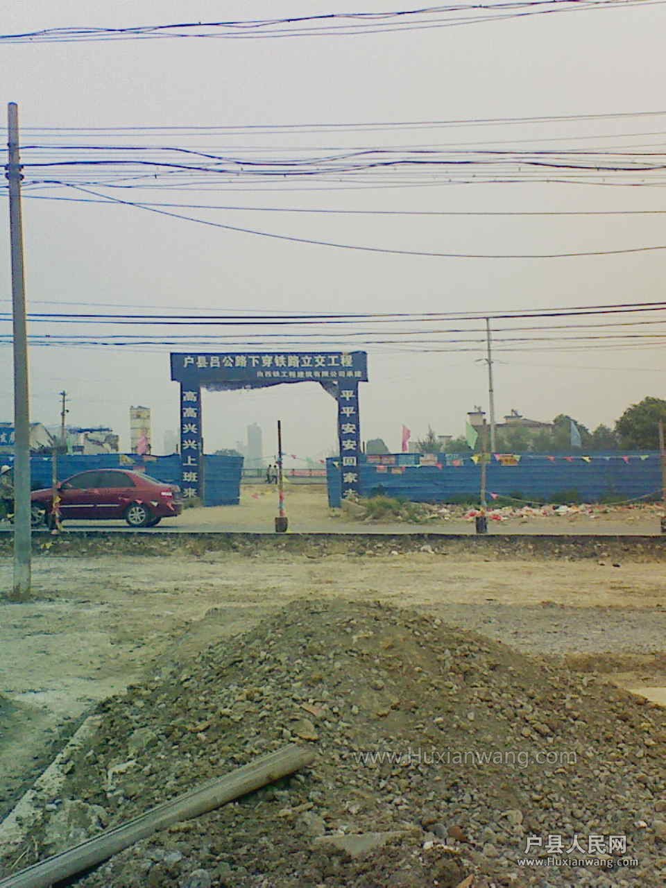 201206041602271.jpg