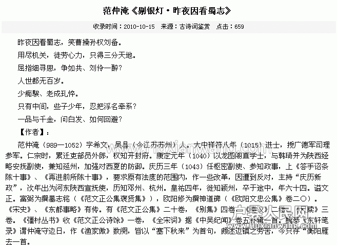 clip_image001.gif