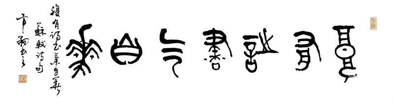 ʫ顭.jpg