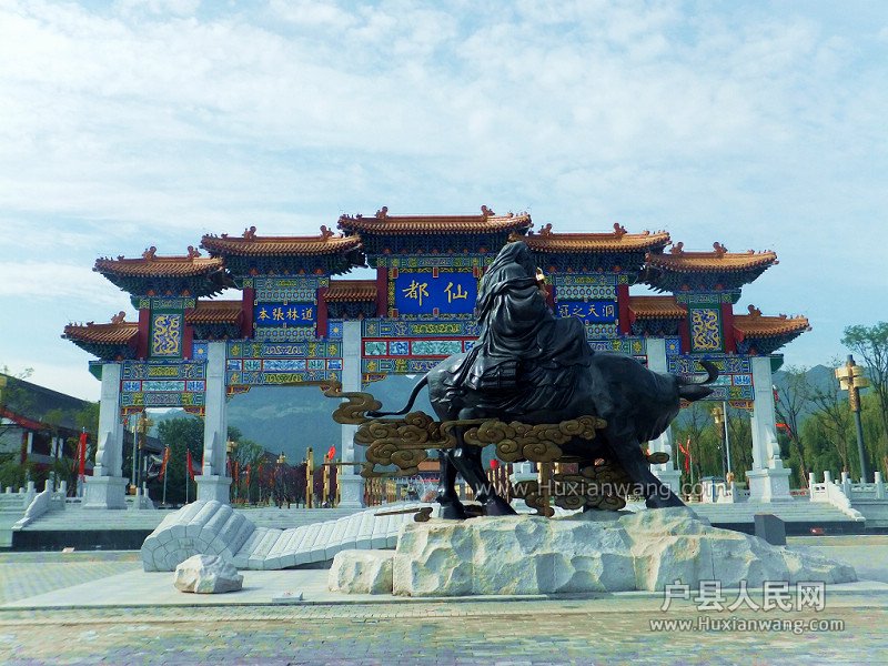DSCF3683.JPG