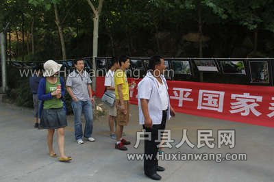 IMG_0011.JPG