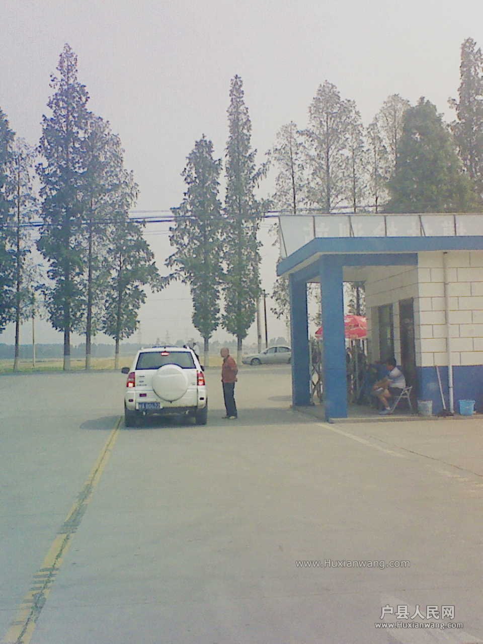 201206190950421.jpg