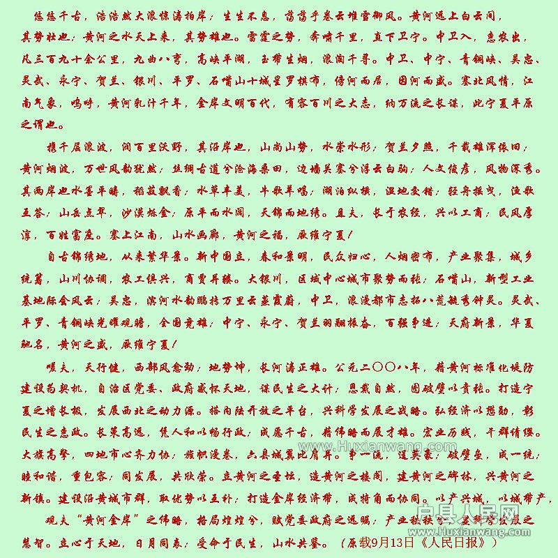 ɳͷ (4).jpg
