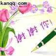 u=3151474188,3656257394&fm=0&gp=0.jpg