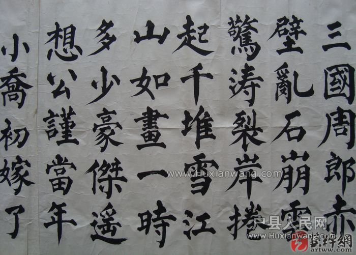 1956953-2.jpg
