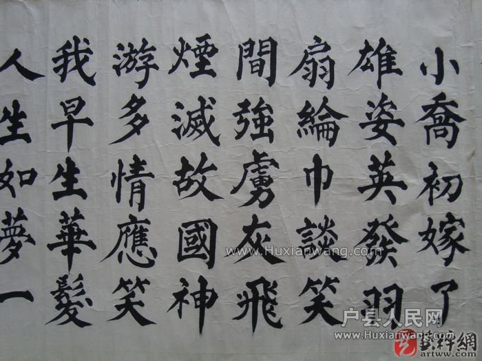 1956955-2.jpg