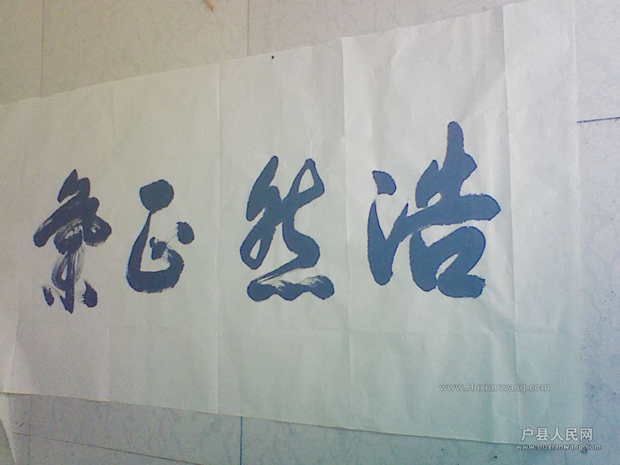 201207011300351.jpg