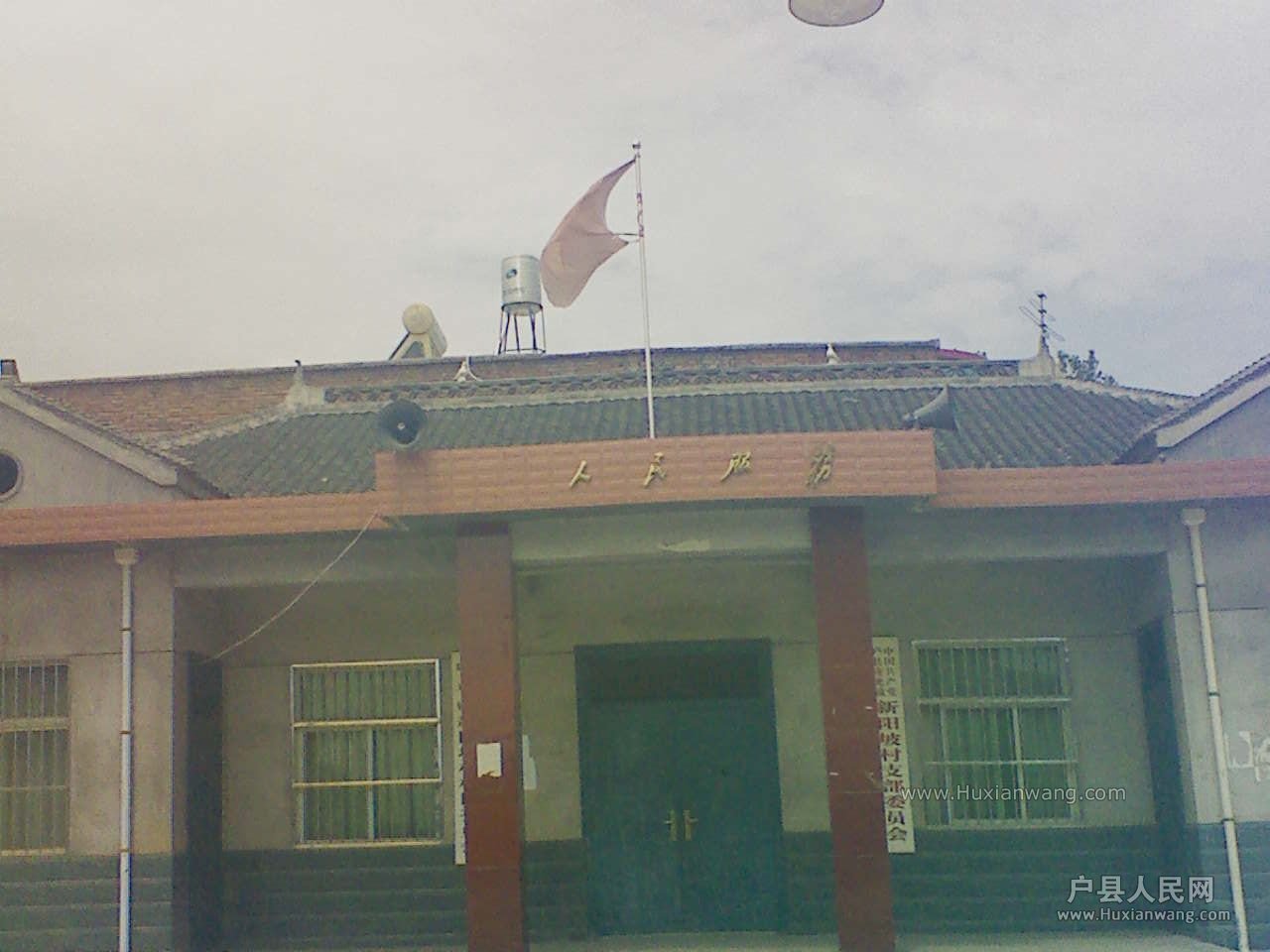 201207011106431.jpg