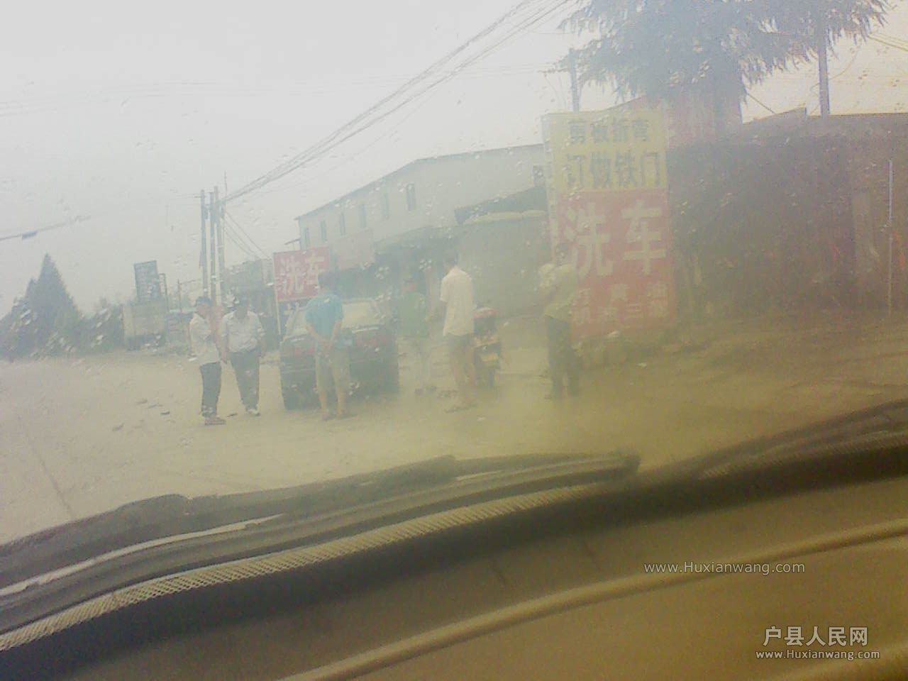 201207021349211.jpg
