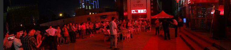 DSC07051.JPG