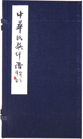 DSC00428.jpg
