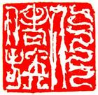 u=2607488074,4129278442&fm=15&gp=0.jpg