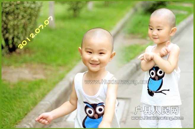 BABY~
