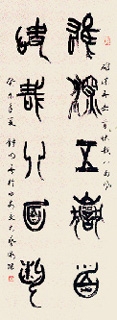 xin_5221006251625687092822.jpg