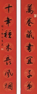 xin_5321006251625078882125.jpg