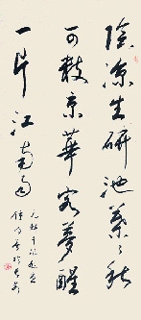 xin_52210062516259531799524.jpg