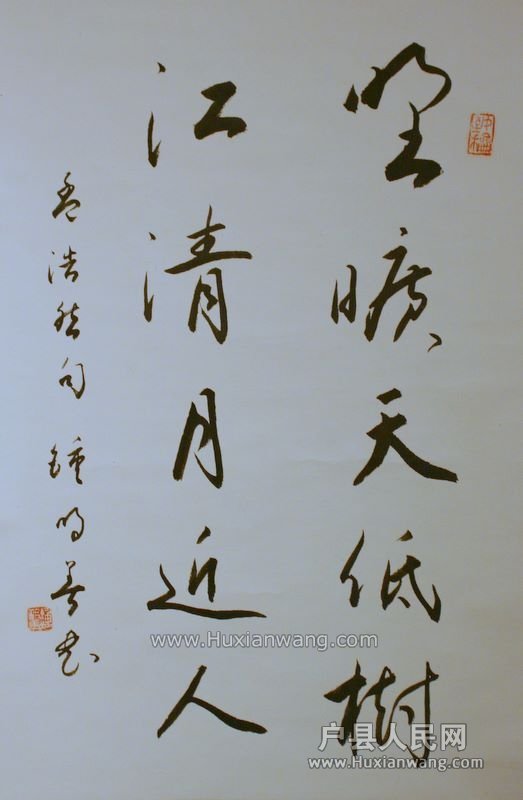 xin_53210062516254843008528.jpg