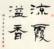 xin_53210062516257031366129.jpg