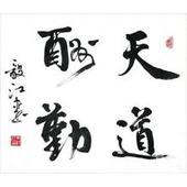 u=4215505125,3989620930&fm=51&gp=0.jpg