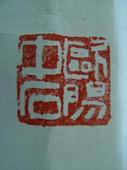 u=148003938,309508783&fm=51&gp=0.jpg