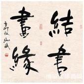u=2074842898,1575722912&fm=51&gp=0.jpg