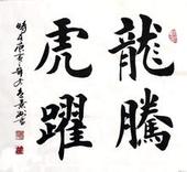 u=2838845470,2791103975&fm=51&gp=0.jpg
