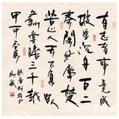 u=3746133415,29615435&fm=51&gp=0.jpg