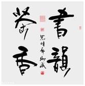 u=3755744976,1067623986&fm=51&gp=0.jpg