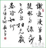 u=4133850150,2345033371&fm=51&gp=0.jpg