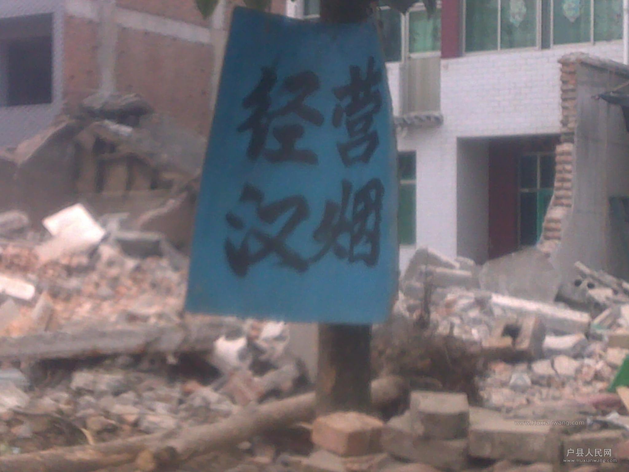 20120719657.jpg