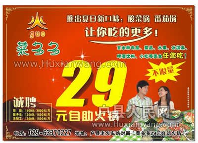 164354wbllygy44gyas3zr.jpg