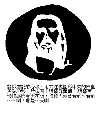 10.gif